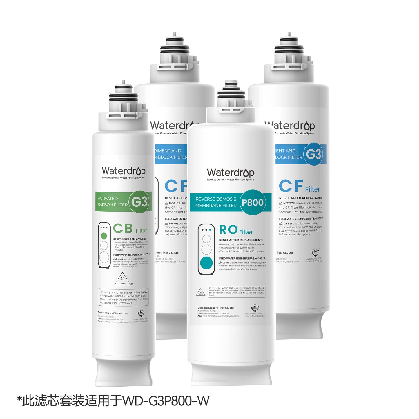 Filter Value Pack for G3-800
