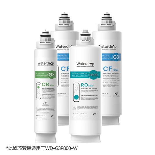 Filter Value Pack for G3-800